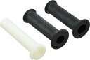 キタコ(KITACO) スーパースロットルセット(STH-6) RG50Γ(ガンマ)/ウルフ50 903-2053000