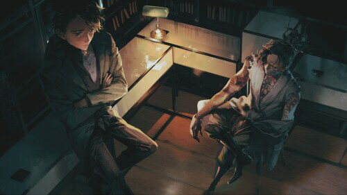 異夢迷都(イムメイト) 果てなき螺旋 -PS5