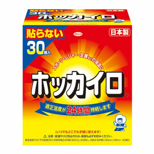 ホッカイロ 貼らない レギュラー 30個入