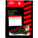 NTスイベル(N.T.SWIVEL) タル型サルカン ブラック ハンガーパック 50個入 #10