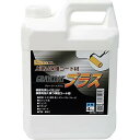 丸長商事 パワーテック グレーコート専用上塗り保護コート材 グレーコートプラス 水性 4kg