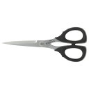 貝印カミソリ(Kai Razor) はさみ 切れ味と耐久性 小ハサミ 細かな作業に 170mm 日本製 モリブデンバナジウムステンレス鋼 今までにない感動 ストレスフリー 疲れにくいエラストマーハンド