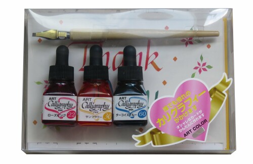 アートカラー(Art color) カリグラフィー BOX