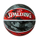 SPALDING(スポルディング) バスケットボール マルチカモ レッド×グレー 7号球 ラバー 84-805J バスケ バスケットボール