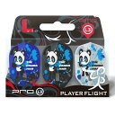 Xiaochen Zong ver.2 L-Flight PRO L3 Mix