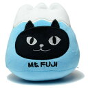 もちふわクッションS ねこまんふじ ブルー 和風 お土産 13×13.5×13(cm) KS-250-201