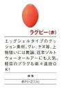 キザクラ ラグビー赤P