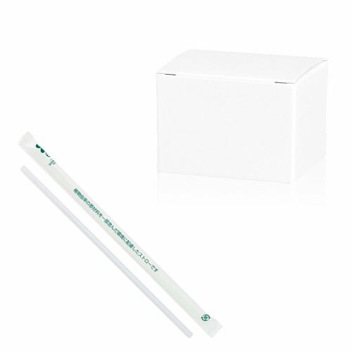 バイオマスプラストロー バイオマスPE10%配合 使い捨て 衛生的 S-500BMF (個包装)