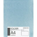 コクヨ ファイル 個別フォルダー エコノミータイプ A4 10冊入 青 A4-SIF-B