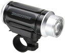 ブリヂストン(BRIDGESTONE)長寿命セーフティライト 自転車 ライト 電池式 ブラック HLーSPT1
