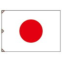 ユニット 国旗(中) 372-11