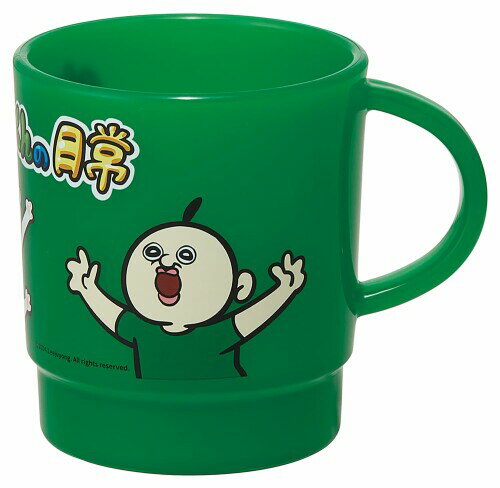 スケーター(Skater) スタッキング カップ 340ml 日本製 パンパンくんの日常 グリーン KP1-A