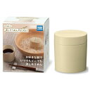 流しそうめんPocket サンドベージュ