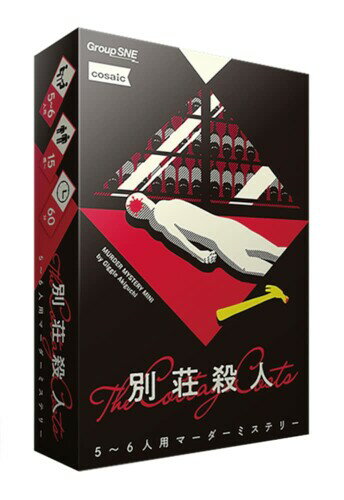 롼SNE(Group SNE) 񻦿 (5-6 60ʬ 15Ͱʾ) ޡߥƥ꡼