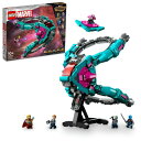 レゴ(LEGO) スーパー・ヒーローズ マーベル ガーディアンズの新宇宙船 ギフト 76255 おもちゃ ブロック 誕生日プレゼント 宇宙 うちゅう アメコミ ...