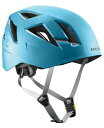 エーデルリッド(Edelrid) 登山 ヘルメット ゾーディアクII レッド(RED) ER72058(4)