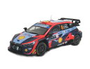 イクソモデル B ヒョンデ i20 N RALLY1 23モンテカルロ #6 D.Sordo/C.Carrera 1/18 18RMC153B
