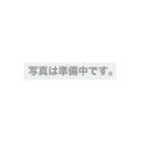 (東洋リントフリー) クリーンルーム用つなぎ服(ISO Class5) FC142C-02-3L ブルー 3L