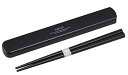OSK 弁当箱 メンズ用 ランチボックス用 引フタ箸箱セット センプリチェ 19.5cm (消臭&抗菌効果) 日本製 食洗機対応 HS-16