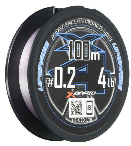 エックスブレイド(X-Braid) アップグレード X4 100m 0.2号 4lb オーキドホワイト1m15cm毎 ウルゲソピンクマーク