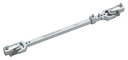 TAMA ツインペダル用コネクティングロッド Mirror Rod TMR1000