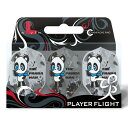 Xiaochen Zong ver.2 L-Flight PRO L1 Mix