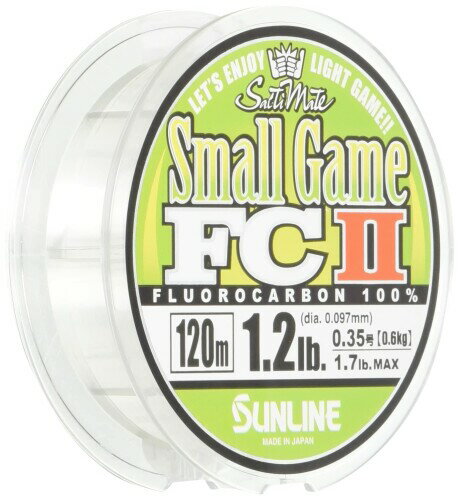 サンライン(SUNLINE) フロロカーボンライン ソルティメイト スモールゲームFC II 120m 0.35号 1.2lb ナ..