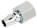 E-Value エアカップリング 3PF CAL23PF