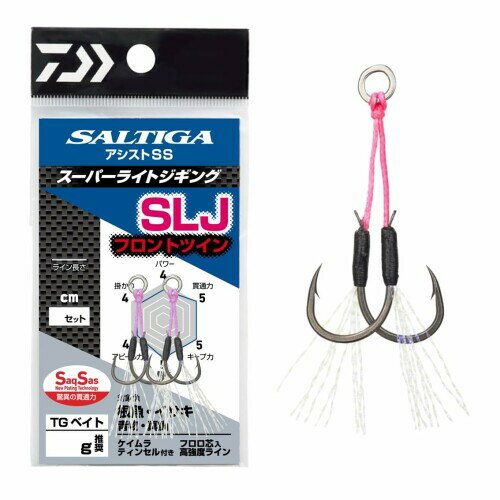 ダイワ(DAIWA) スーパーライトジギング用アシストフック ソルティガアシストSS SLJ フロントツイン太軸 S