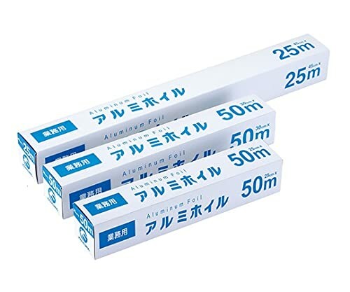 カンダ アルミホイル 300mm×13um×100m