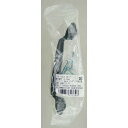 和気産業 取っ手 TW-938 つや消し黒