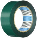 モルテン(molten) ポリラインテープ 40mm×60m 緑(G) PT4G 2巻入
