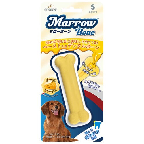 THE SPORN COMPANY(ザ スポーンカンパニー) 犬用おもちゃ デンタルトーイ マローボーン チーズフレーバー S