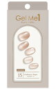 ジェルミーペタリー 2025年春定番カラー 15カシミヤトープ Gel me 1 ジェルネイル ネイルシール セルフネイル