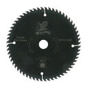 SK11(エスケー11) くろ 木工用チップソー 165×1.5×60P 木材 合板 集成材