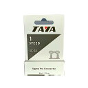 TAYA Chain(タヤチェーン) シングル用チェーンジョイント SC-33