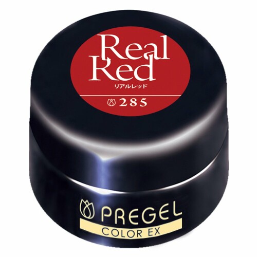 プリジェル ジェルネイル カラーEX リアルレッド285 4g UV/LED両対応 カラージェル