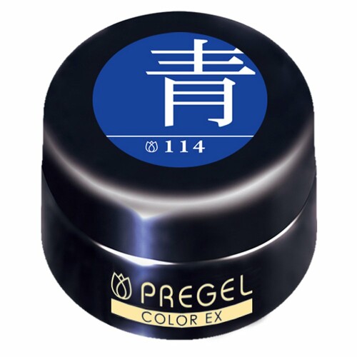 プリジェル ジェルネイル カラーEX 青114