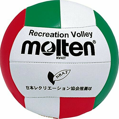 モルテン(molten) レクリエーションバレー 20cm KV4IT モルテン(molten) レクリエーションバレー 20cm KV4IT