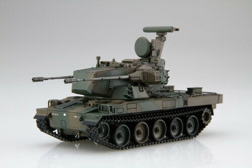 1/72 ミリタリーシリーズ No.9 EX-2 陸上自衛隊 87式自走高射機関砲(隊員付き 2両入り) プラモデル