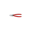 クニペックス KNIPEX 7201-160 プラスチック用ニッパー (SB)