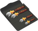 WERA ヴェラ 絶縁JOKER4本組セット ツールロール入り 020170