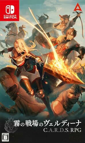 霧の戦場のヴェルディーナ: C.A.R.D.S. RPG 霧の戦場のヴェルディーナ: C.A.R.D.S. RPG