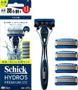 Schick(シック) ハイドロ5プレミアム つるり肌へ コンボパック(ホルダー(刃付き)+替刃4コ) 髭剃り カミソリ プラスチック 男性用 ブラック