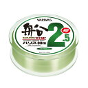 VARIVAS(バリバス) ハリス ハードトップ 船ハリス フロロカーボン 80m 2.5号 アクアグリーン