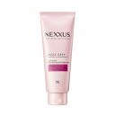 NEXXUS(ネクサス) スムースアンドマネージャブル ヘアマスク トリートメント 本体 220g 日本製