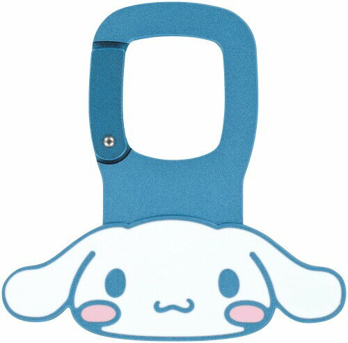 スケーター(Skater) ダイカット アルミ カラビナ アクセサリー サンリオ シナモロール ZAC1D-A