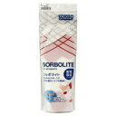 衝撃吸収 ソルボセイン搭載 インソール ソルボライト SRO 1460