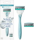 Schick(シック)ハイドロ5ケア ホルダー(刃付き+替刃1コ)角質ケア