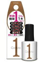ジェルミーワン 119 ソイルブラウン